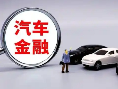 祥云押车贷款不是本人可以么?